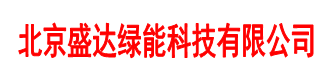 中達(dá)電通蓄電池